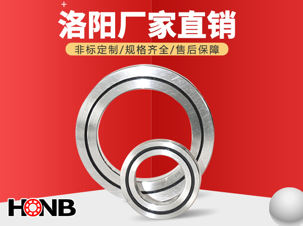 交叉滾子軸承失效的原因，如何判斷？