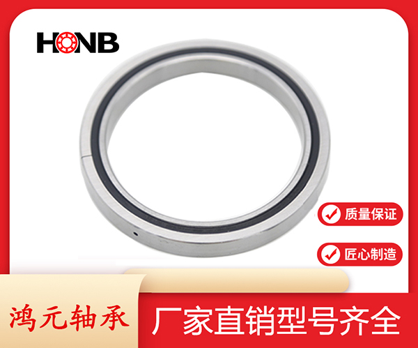 交叉滾子軸承有哪些分類？不同類型適用范圍