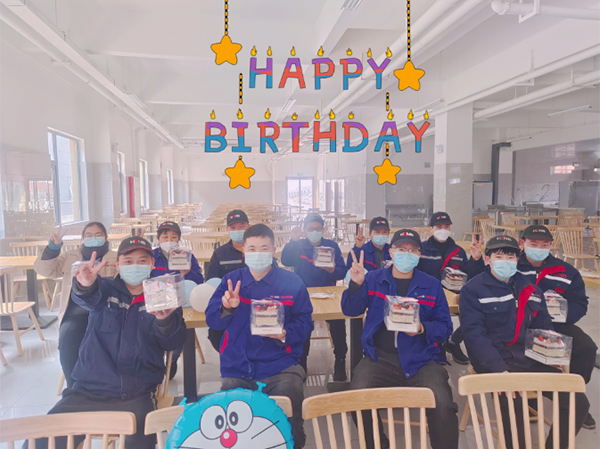 鴻元生日會(huì) | 美好時(shí)光 共悅生辰！