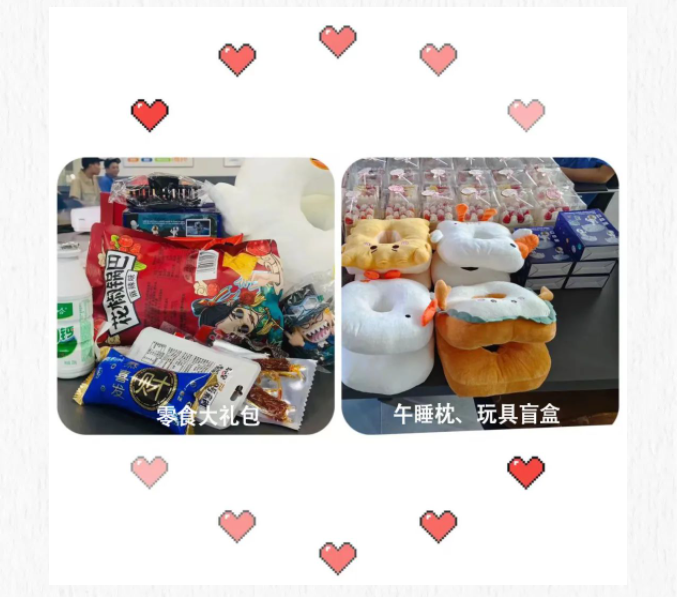 員工生日會丨夏日炎炎，有你真甜